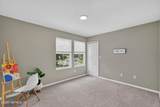 16301 Dowing Creek Drive - Photo 33
