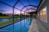 16301 Dowing Creek Drive - Photo 4