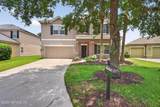 16301 Dowing Creek Drive - Photo 5