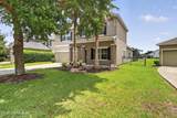 16301 Dowing Creek Drive - Photo 6