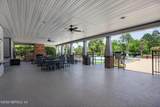16301 Dowing Creek Drive - Photo 63