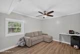 2735 Parental Home Road - Photo 25