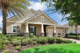 41 Harpers Mill Drive - Photo 1