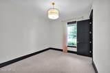 41 Harpers Mill Drive - Photo 34