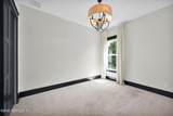 41 Harpers Mill Drive - Photo 37