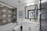 41 Harpers Mill Drive - Photo 42