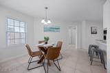 4577 Cabbage Pond Drive - Photo 17