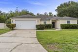 6369 Spring Hollow Court - Photo 5