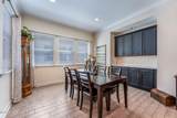 117 Crestway Lane - Photo 9