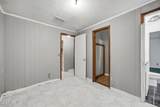 2654 Wilkins Court - Photo 25