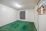 2654 Wilkins Court - Photo 28