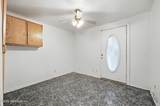 2654 Wilkins Court - Photo 30