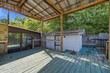 2654 Wilkins Court - Photo 35