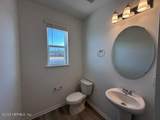 361 Woods Lane - Photo 8