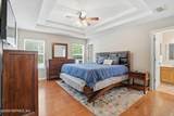 193 Bartram Parke Drive - Photo 15