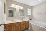 193 Bartram Parke Drive - Photo 17