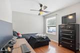 193 Bartram Parke Drive - Photo 18