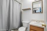 193 Bartram Parke Drive - Photo 23