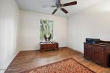 17222 Eagle Bend Boulevard - Photo 14