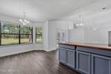 1828 Sherwood Drive - Photo 11