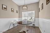 3195 Stonebrier Ridge Drive - Photo 15