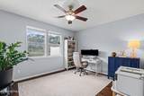 6088 Bartram Village Drive - Photo 15