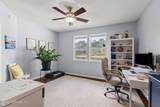 6088 Bartram Village Drive - Photo 17