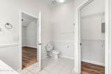 1252 Governors Creek Drive - Photo 23
