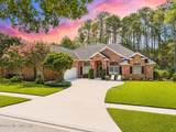8688 Rolling Brook Lane - Photo 1