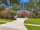 8688 Rolling Brook Lane - Photo 2