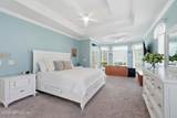 8688 Rolling Brook Lane - Photo 24