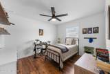 396 Meadow Ridge Drive - Photo 21