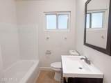5928 Lake Ridge Avenue - Photo 15