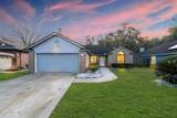 4472 Misty Dawn Court - Photo 1