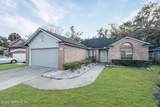 4472 Misty Dawn Court - Photo 3
