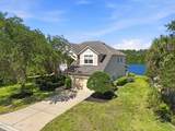 9937 Watermark Lane - Photo 2