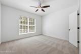 9937 Watermark Lane - Photo 22