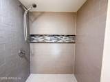 1340 Ottawa Avenue - Photo 16