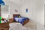 11828 Collins Creek Drive - Photo 24