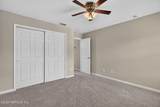 55 Amistad Drive - Photo 75