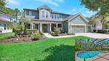 571 Cross Ridge Drive - Photo 1