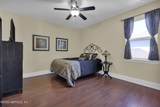 571 Cross Ridge Drive - Photo 41