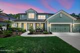 571 Cross Ridge Drive - Photo 5