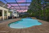571 Cross Ridge Drive - Photo 59