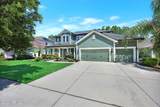 571 Cross Ridge Drive - Photo 7