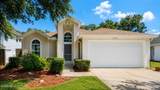 1649 Ocean Pond Court - Photo 1