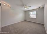 1649 Ocean Pond Court - Photo 8