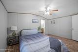 2959 Frances Avenue - Photo 15