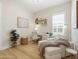 120 Dalton Mill Drive - Photo 42