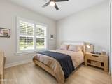 120 Dalton Mill Drive - Photo 45